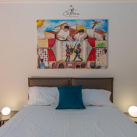 Cathena Holiday Cefalù Εξωτερικό φωτογραφία